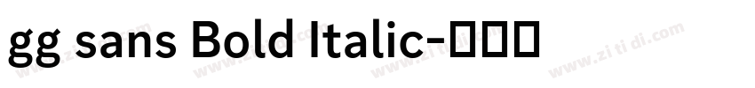 gg sans Bold Italic字体转换